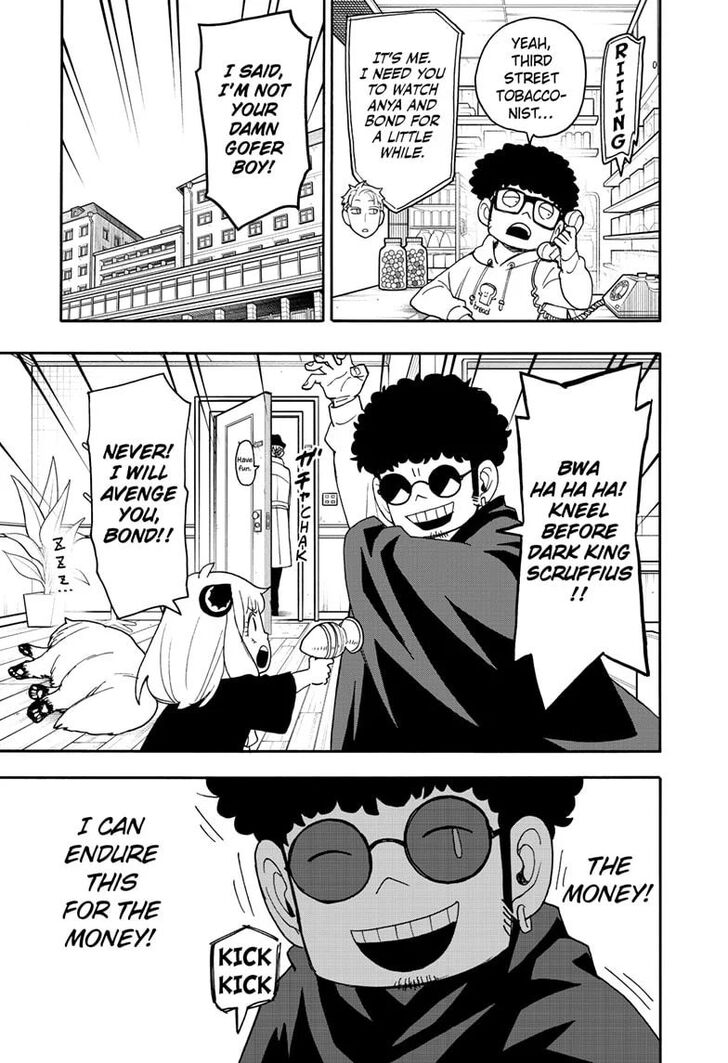 Spy x Family, Chapter 105 image 07